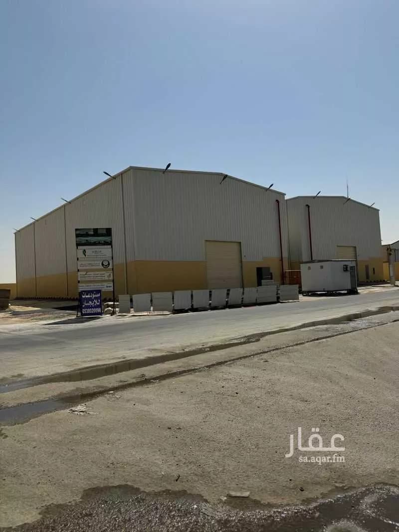 مستودع - حي طيبة