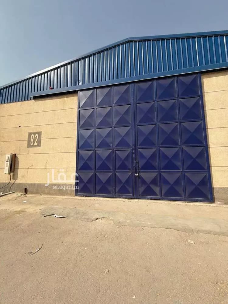 مستودع - حي المشاعل