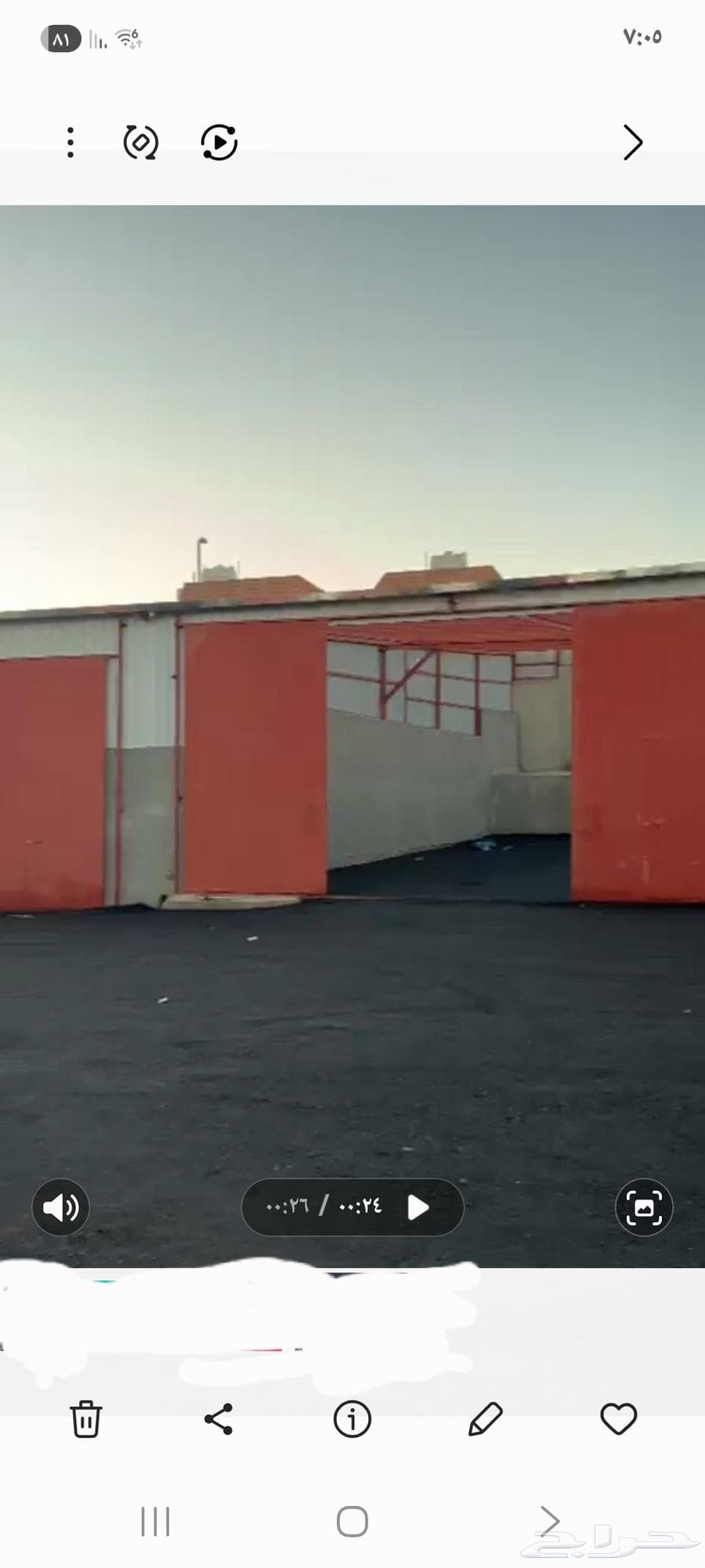 Warehouse for Rent in Khamis Mushait - Prime Location - 2