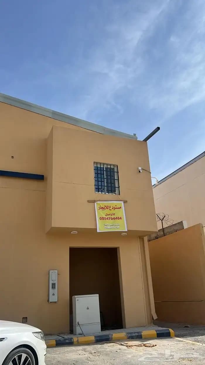 مستودع - المنصورية