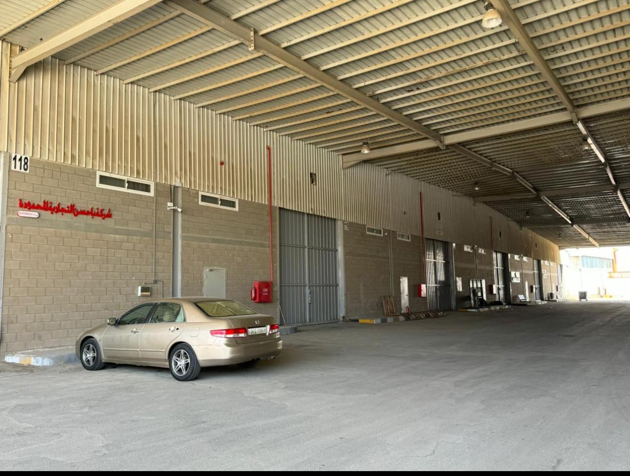 Warehouse Image